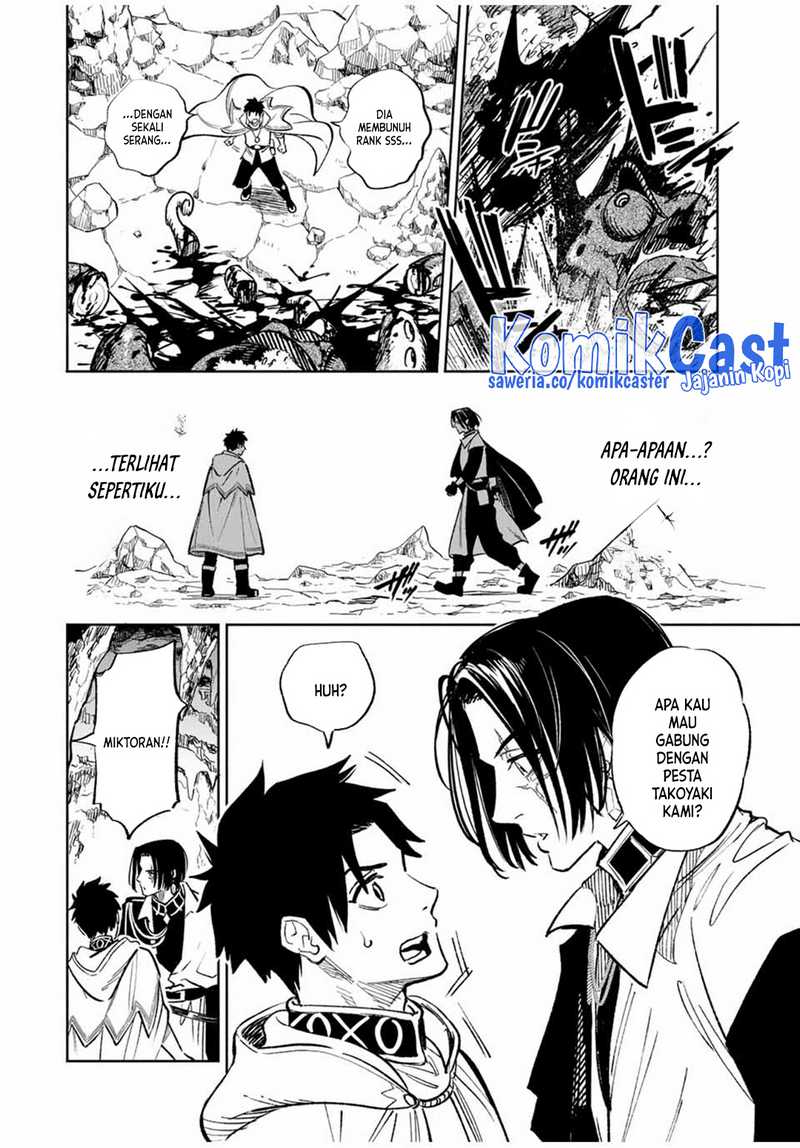 The Unfavorable Job “Appraiser” Is Actually the Strongest Chapter 95