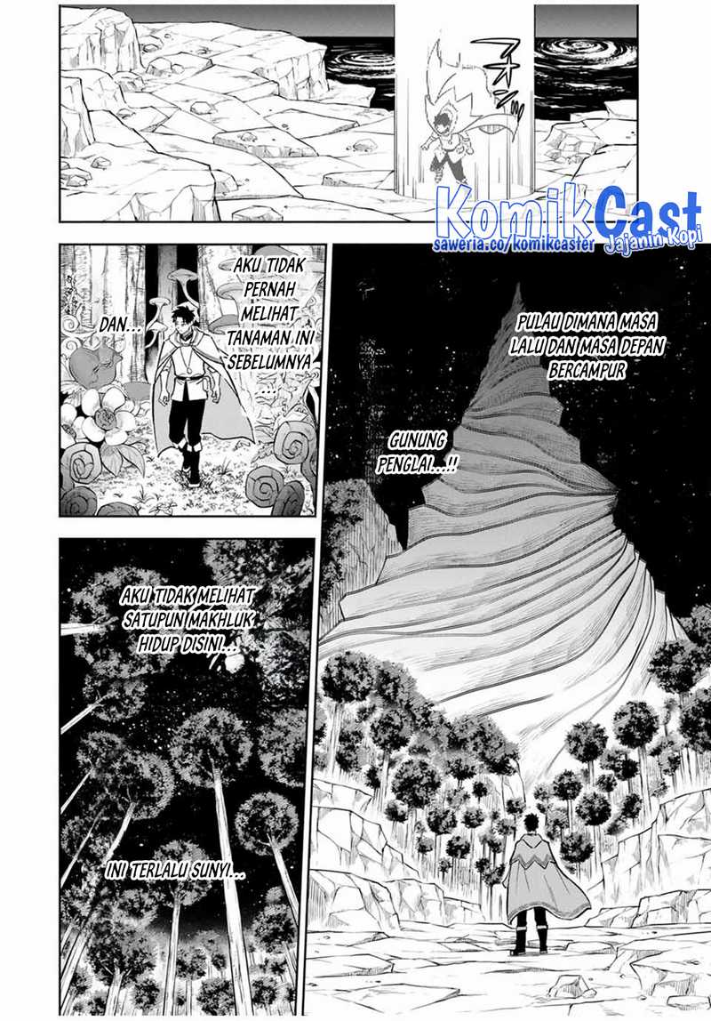 The Unfavorable Job “Appraiser” Is Actually the Strongest Chapter 95