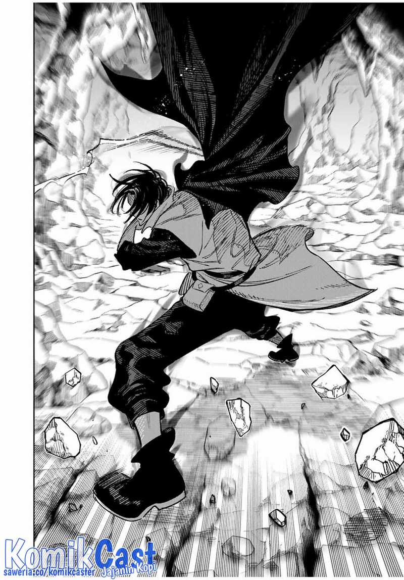 The Unfavorable Job “Appraiser” Is Actually the Strongest Chapter 95