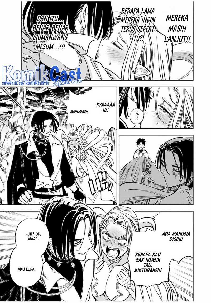 The Unfavorable Job “Appraiser” Is Actually the Strongest Chapter 95