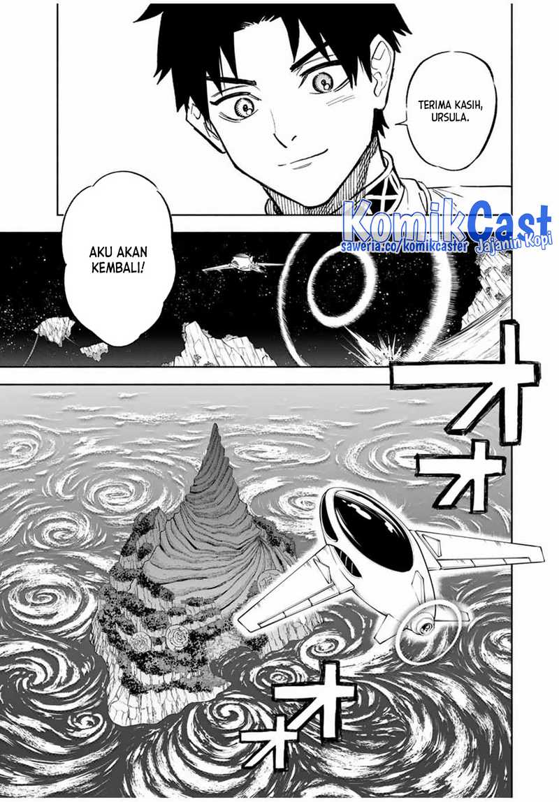 The Unfavorable Job “Appraiser” Is Actually the Strongest Chapter 95