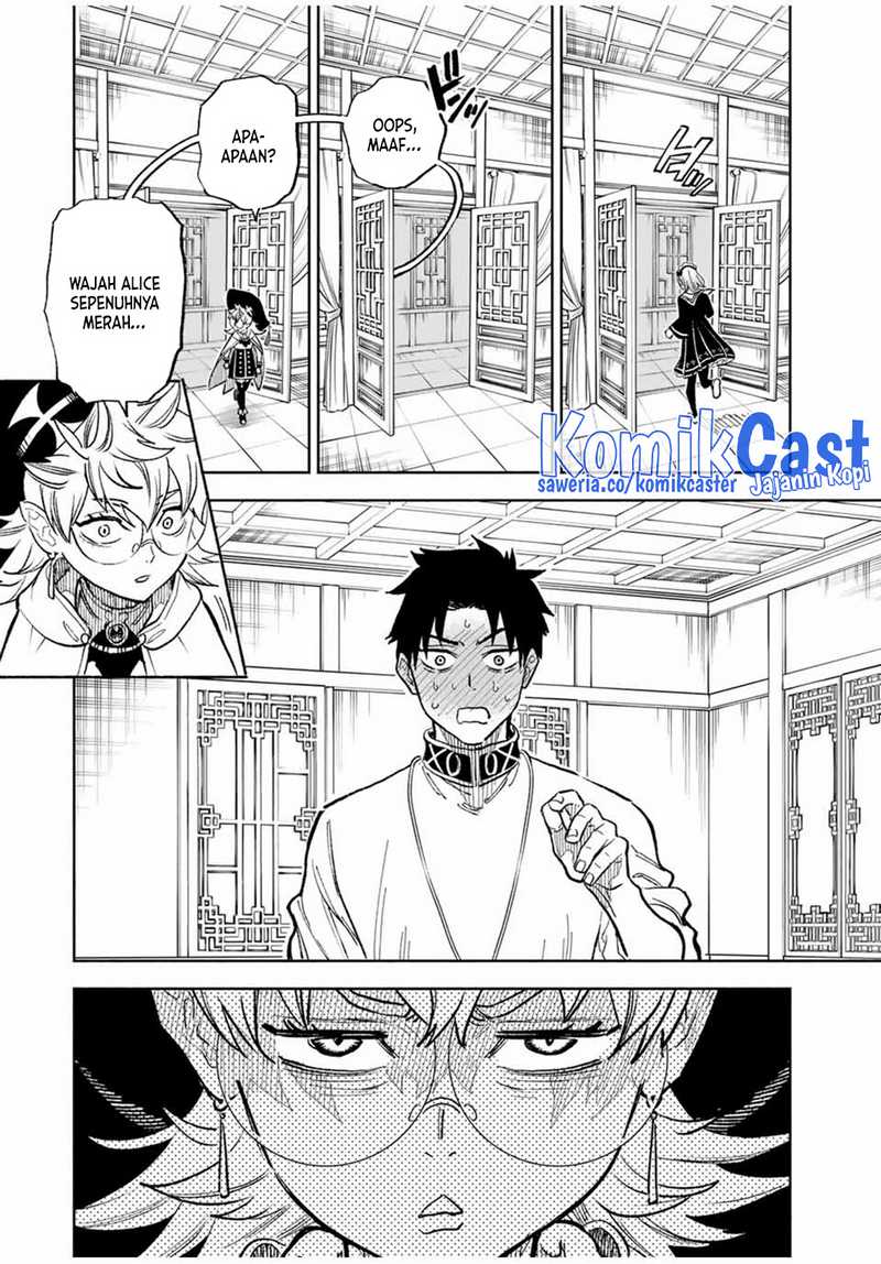 The Unfavorable Job “Appraiser” Is Actually the Strongest Chapter 95