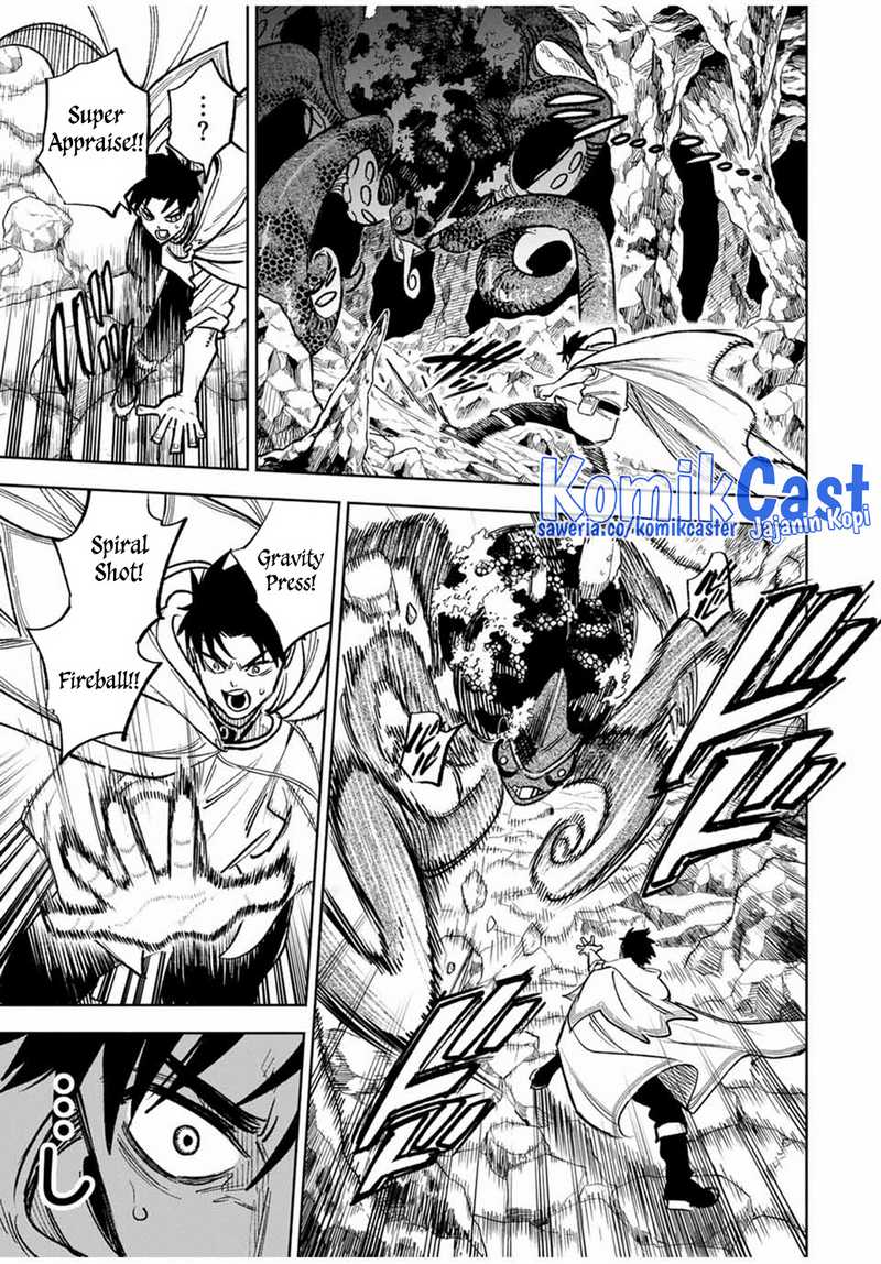 The Unfavorable Job “Appraiser” Is Actually the Strongest Chapter 95