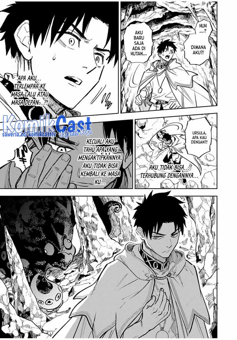 The Unfavorable Job “Appraiser” Is Actually the Strongest Chapter 95