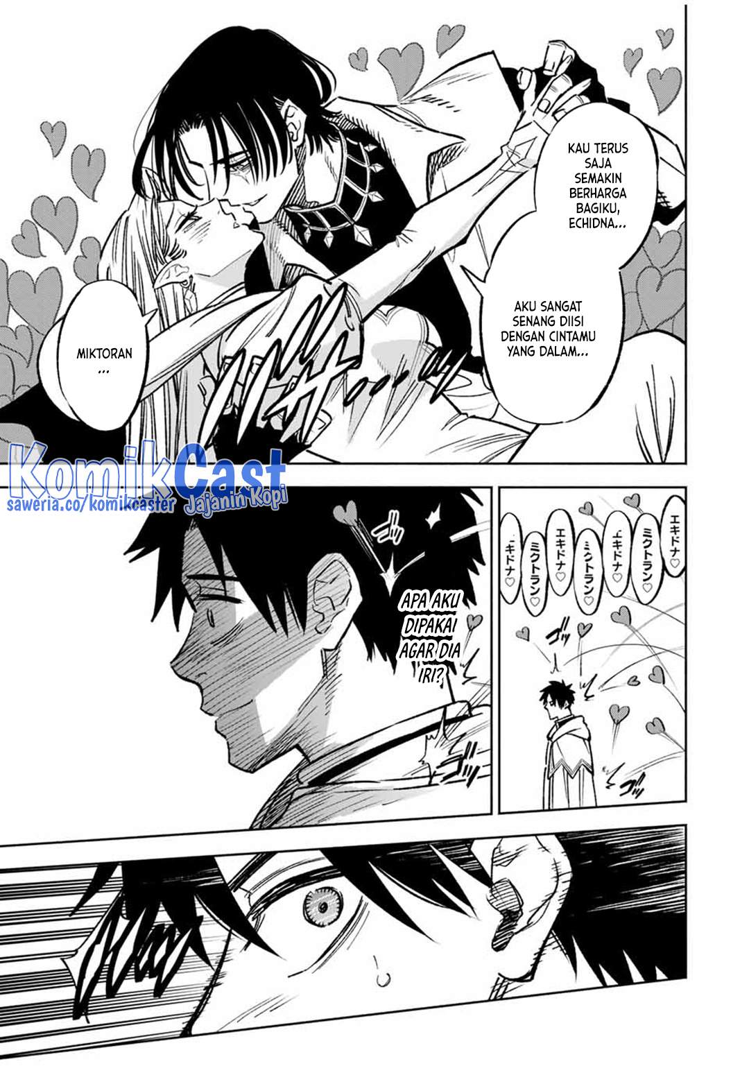 The Unfavorable Job “Appraiser” Is Actually the Strongest Chapter 96