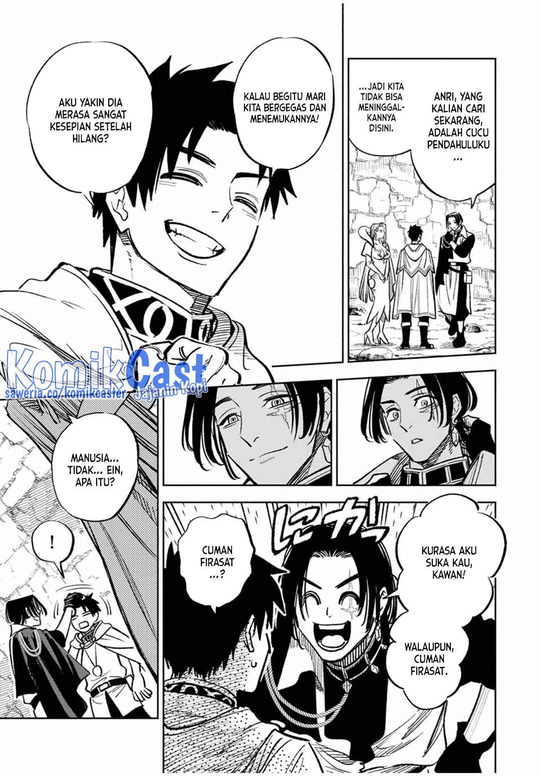 The Unfavorable Job “Appraiser” Is Actually the Strongest Chapter 96
