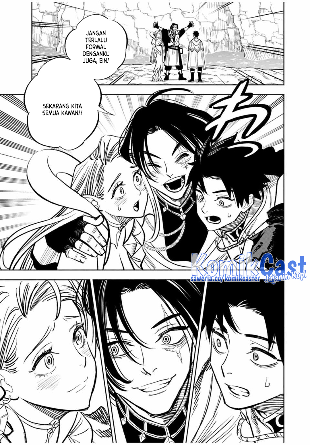 The Unfavorable Job “Appraiser” Is Actually the Strongest Chapter 96