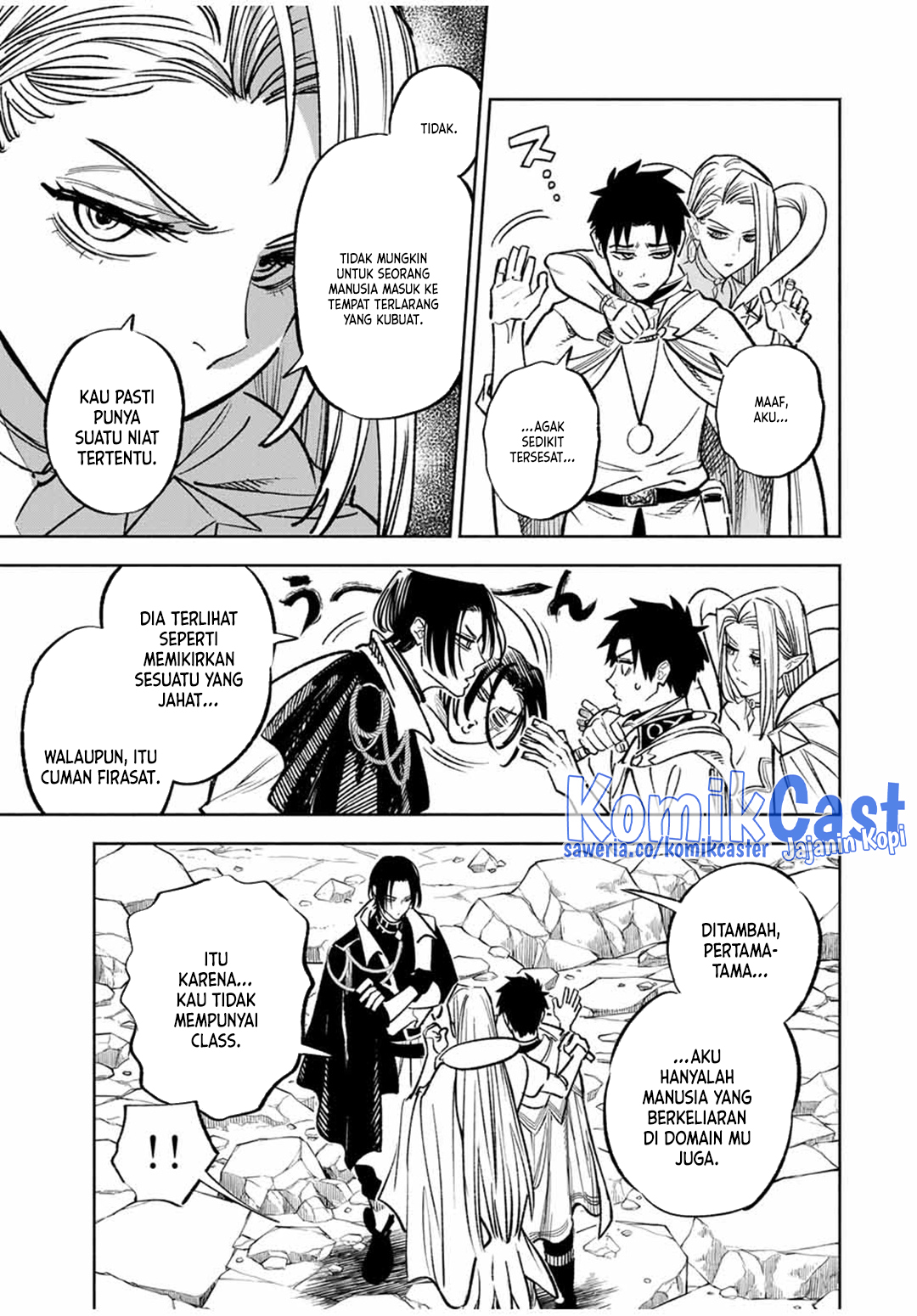 The Unfavorable Job “Appraiser” Is Actually the Strongest Chapter 96
