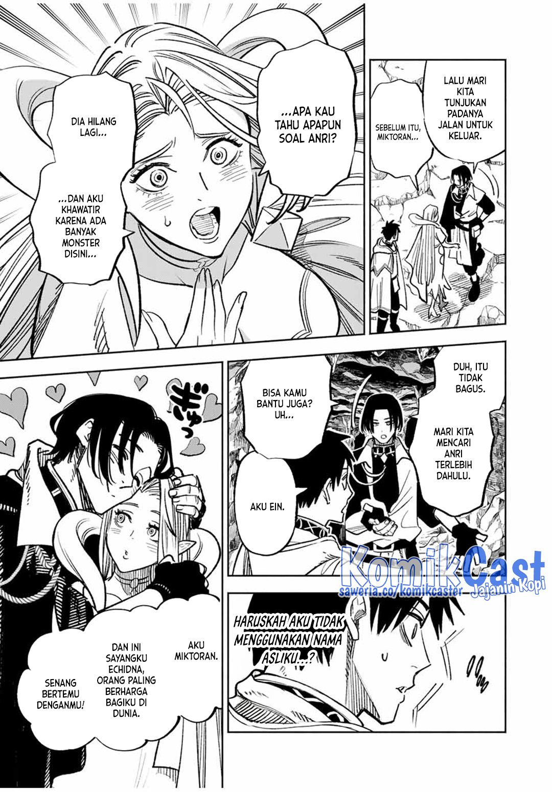 The Unfavorable Job “Appraiser” Is Actually the Strongest Chapter 96