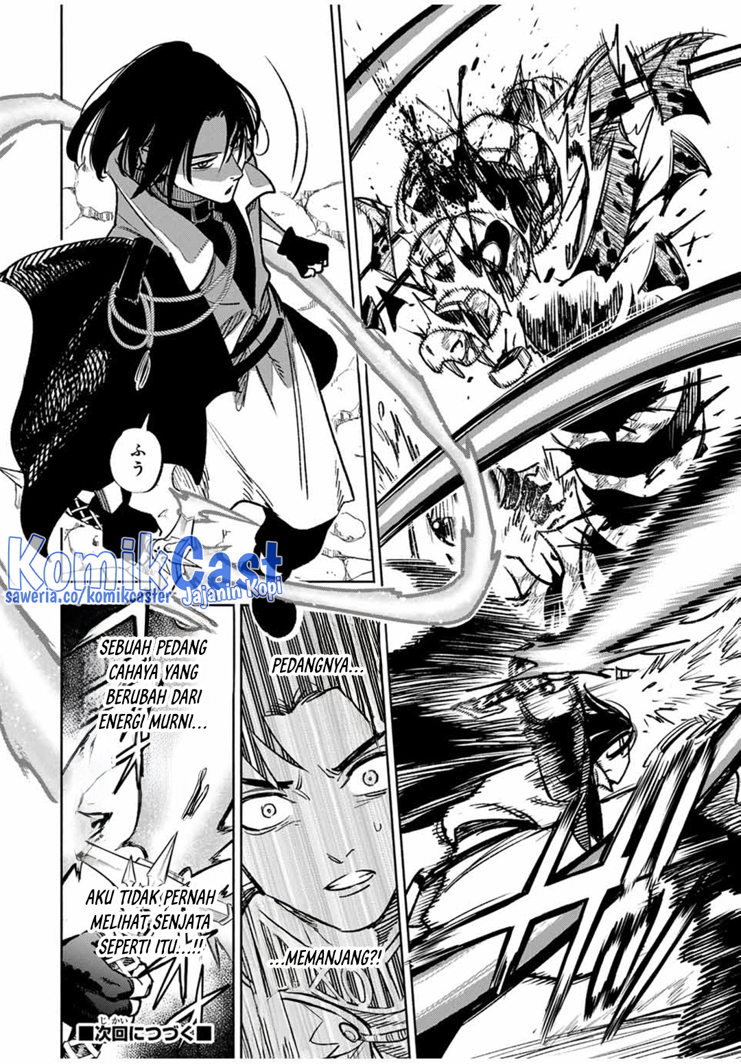 The Unfavorable Job “Appraiser” Is Actually the Strongest Chapter 96