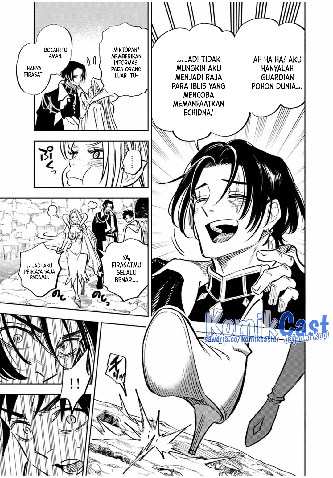 The Unfavorable Job “Appraiser” Is Actually the Strongest Chapter 96