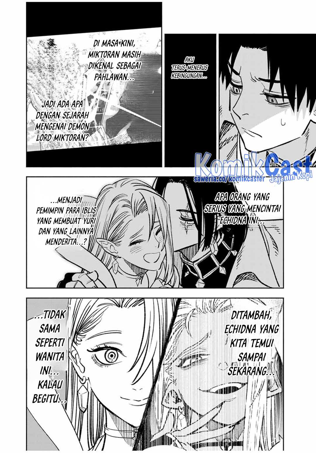 The Unfavorable Job “Appraiser” Is Actually the Strongest Chapter 96