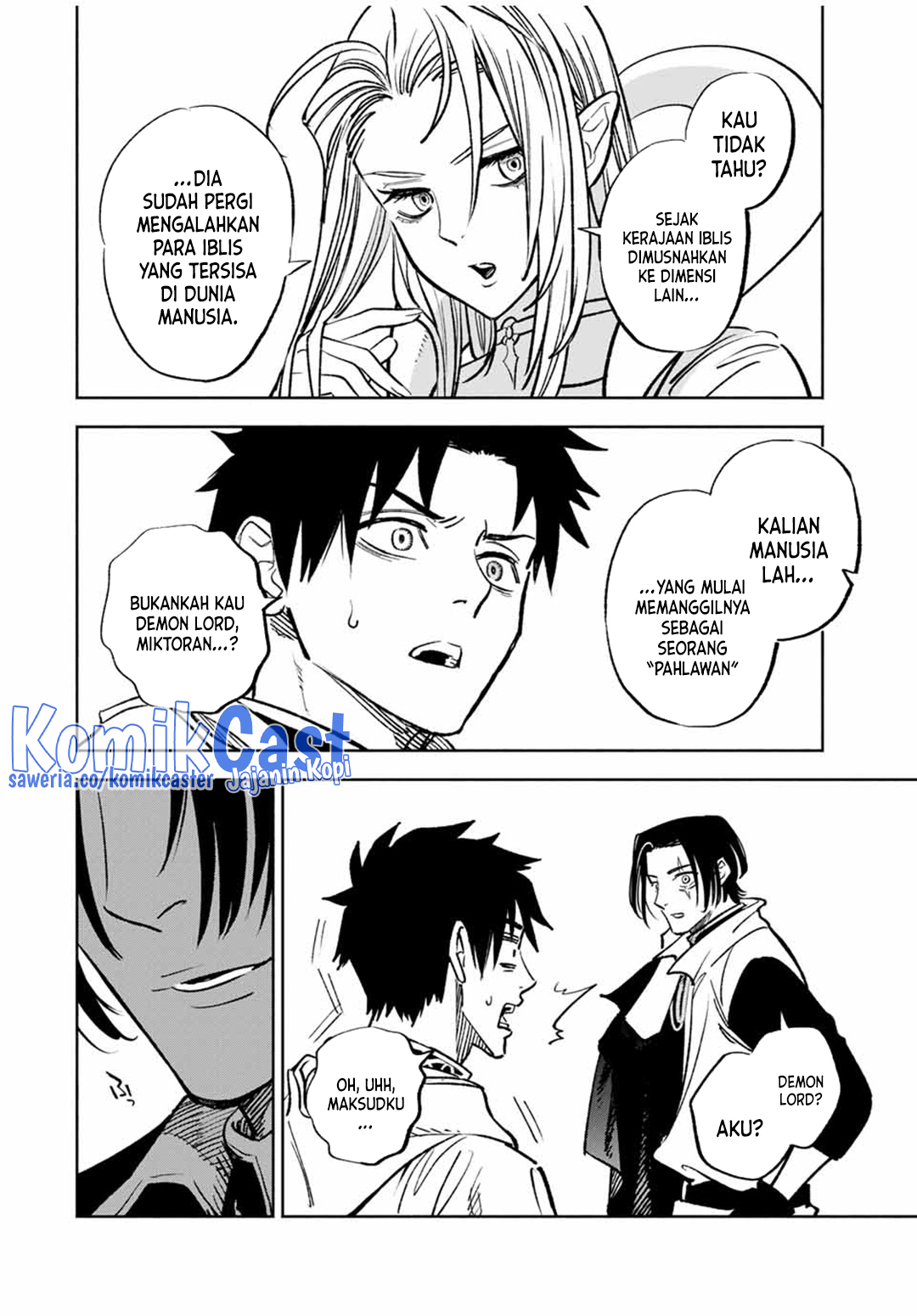 The Unfavorable Job “Appraiser” Is Actually the Strongest Chapter 96
