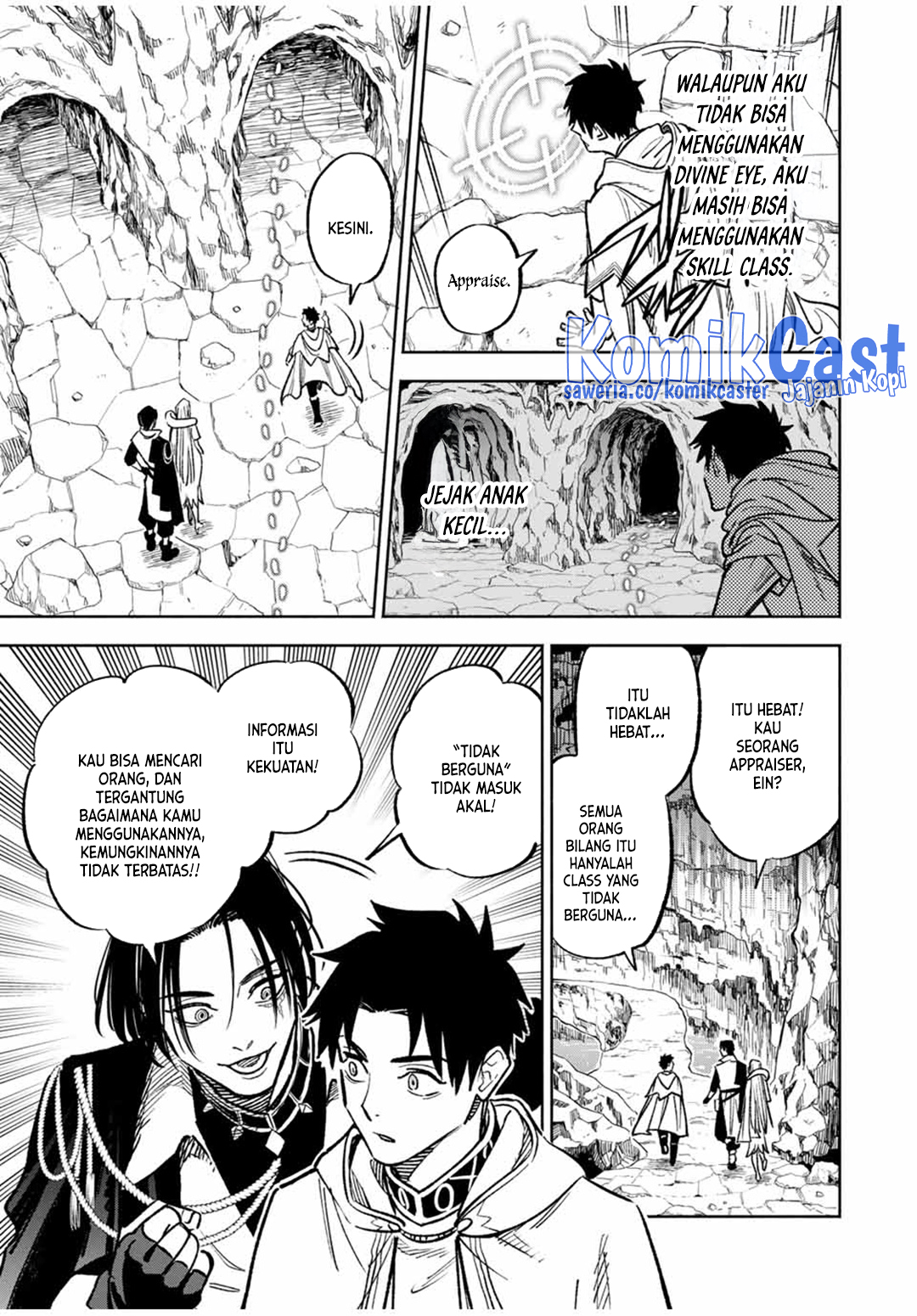 The Unfavorable Job “Appraiser” Is Actually the Strongest Chapter 96