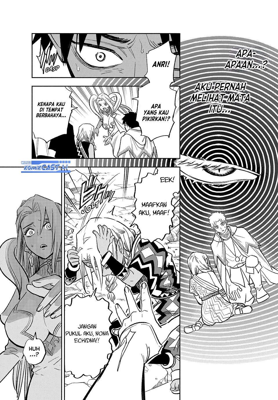 The Unfavorable Job “Appraiser” Is Actually the Strongest Chapter 97