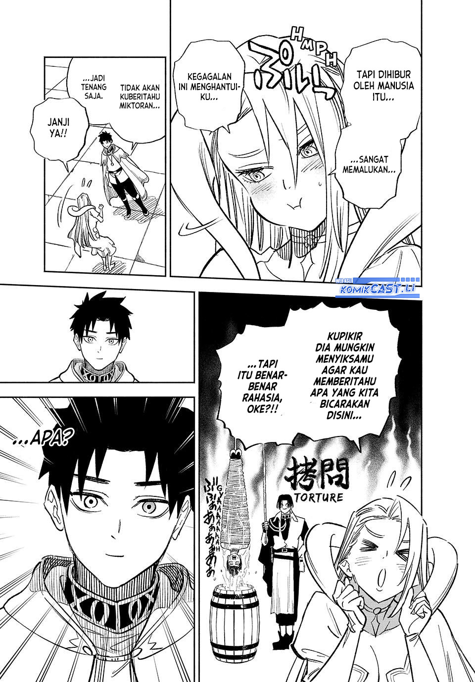 The Unfavorable Job “Appraiser” Is Actually the Strongest Chapter 97