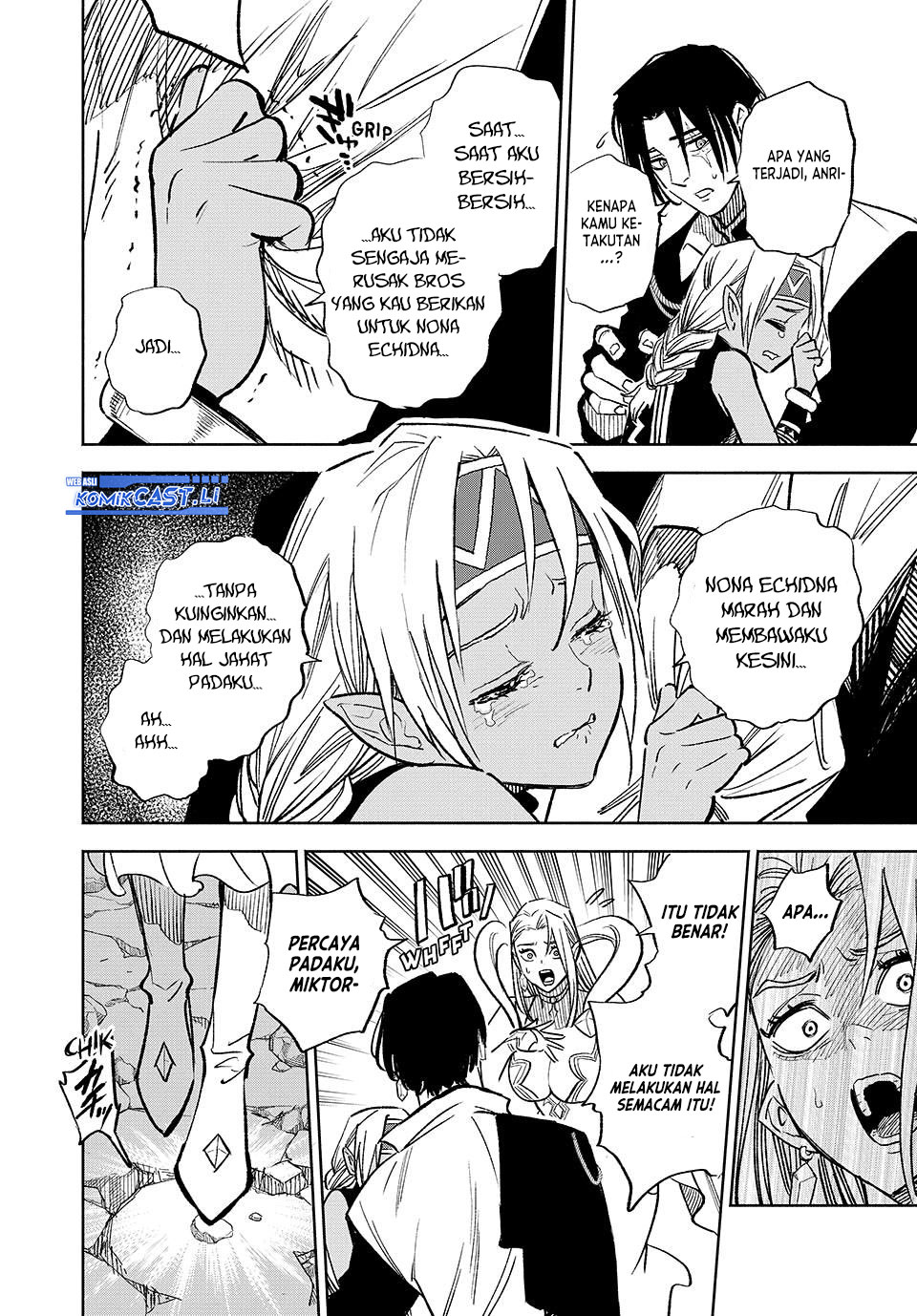 The Unfavorable Job “Appraiser” Is Actually the Strongest Chapter 97