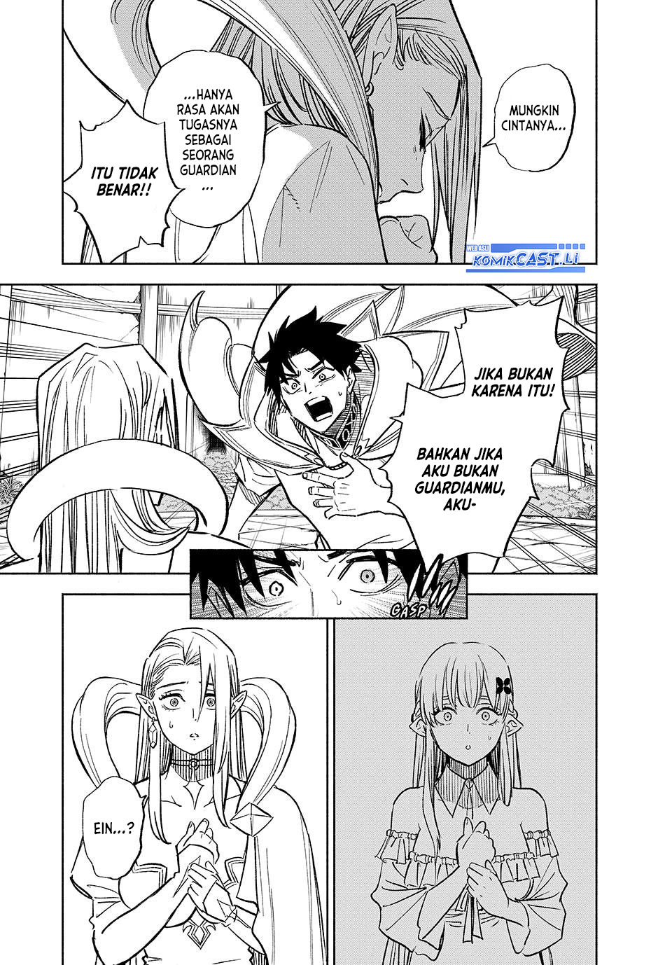 The Unfavorable Job “Appraiser” Is Actually the Strongest Chapter 97
