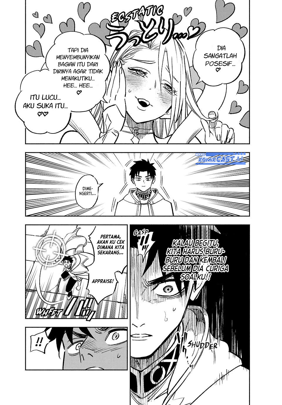 The Unfavorable Job “Appraiser” Is Actually the Strongest Chapter 97
