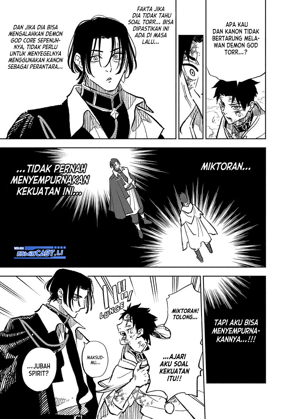 The Unfavorable Job “Appraiser” Is Actually the Strongest Chapter 98