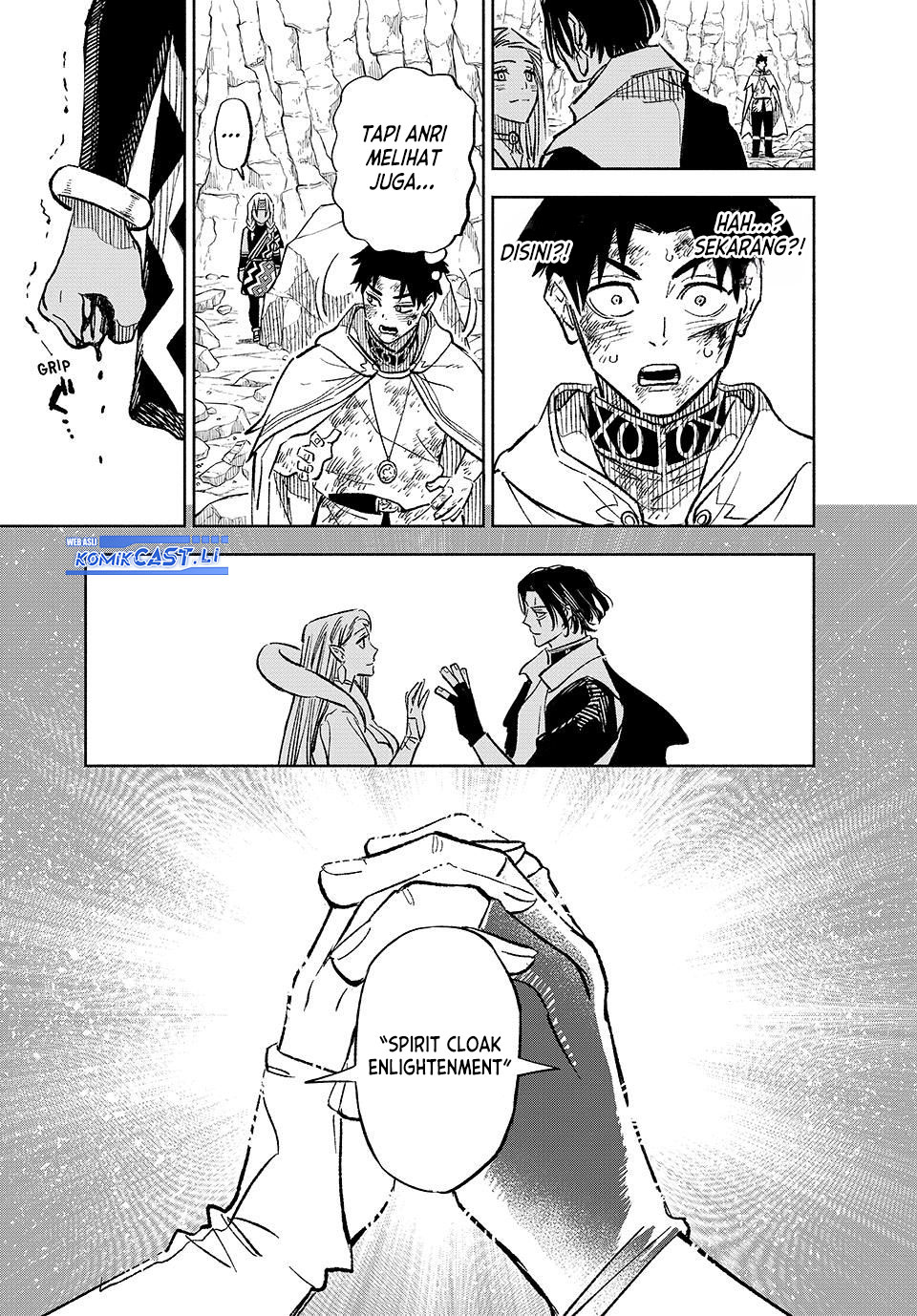 The Unfavorable Job “Appraiser” Is Actually the Strongest Chapter 98