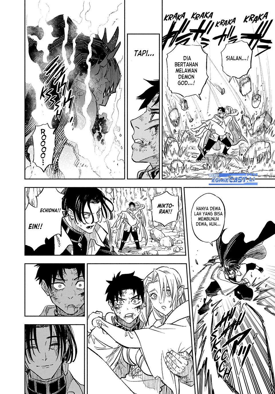 The Unfavorable Job “Appraiser” Is Actually the Strongest Chapter 98