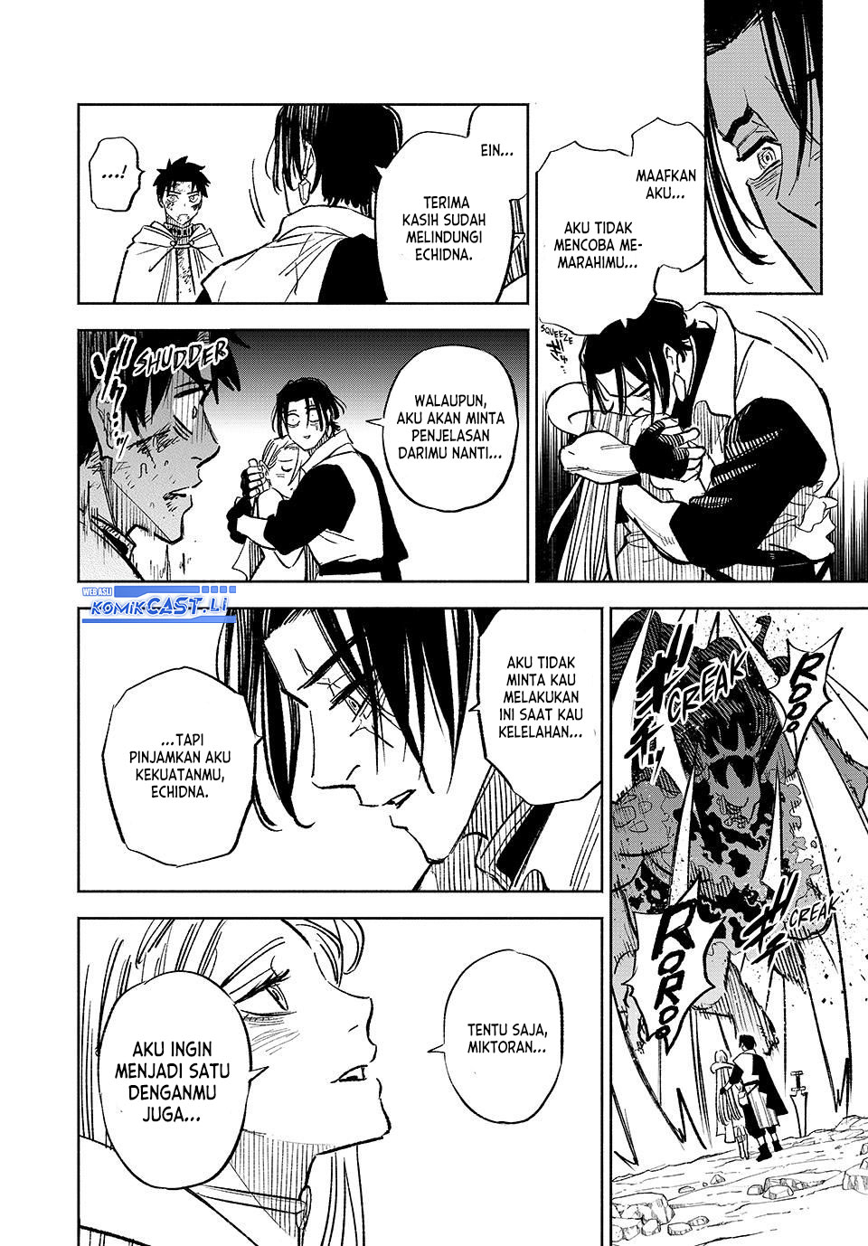The Unfavorable Job “Appraiser” Is Actually the Strongest Chapter 98