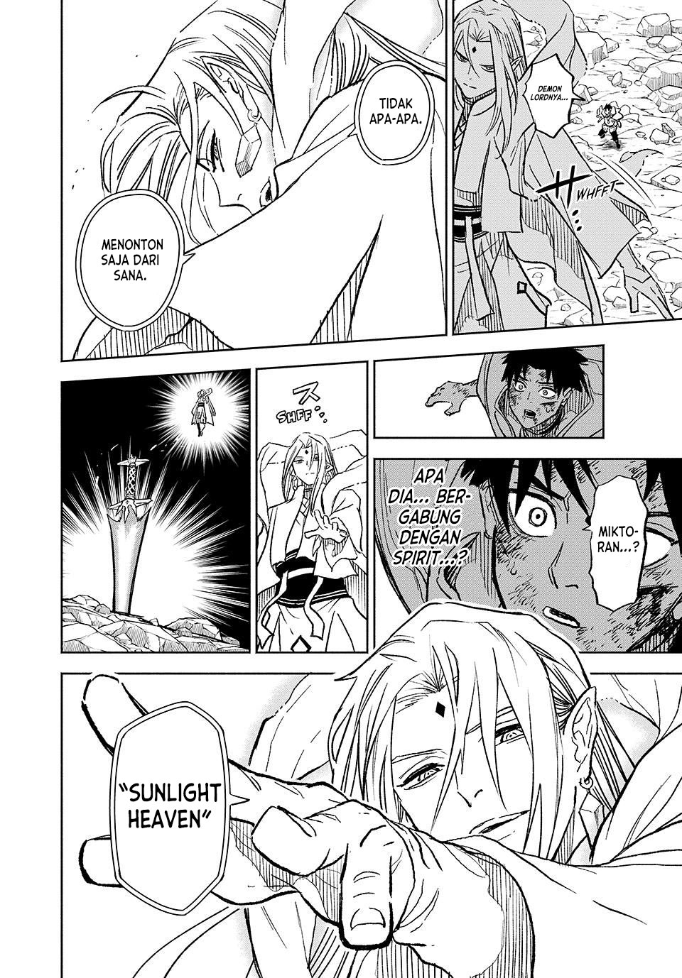 The Unfavorable Job “Appraiser” Is Actually the Strongest Chapter 98