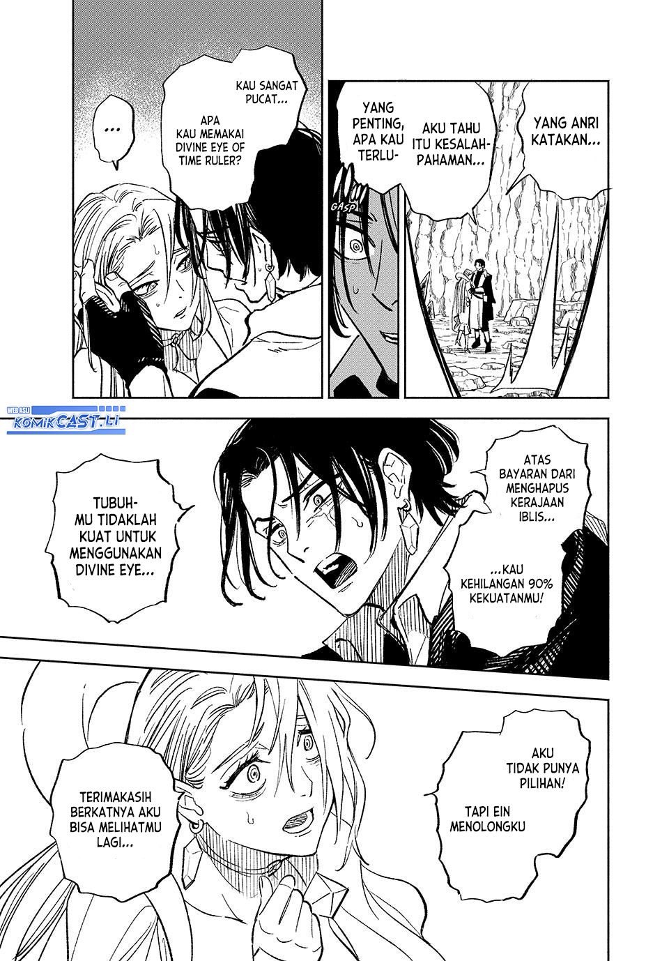 The Unfavorable Job “Appraiser” Is Actually the Strongest Chapter 98