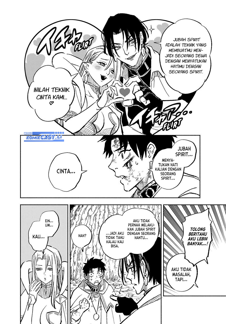 The Unfavorable Job “Appraiser” Is Actually the Strongest Chapter 98