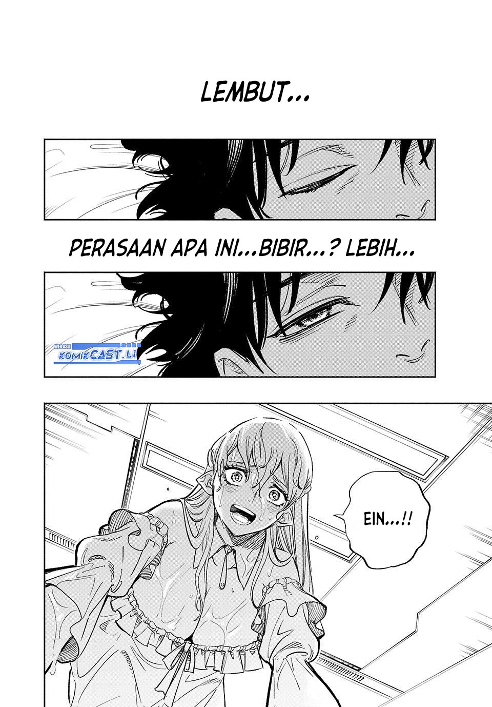 The Unfavorable Job “Appraiser” Is Actually the Strongest Chapter 99