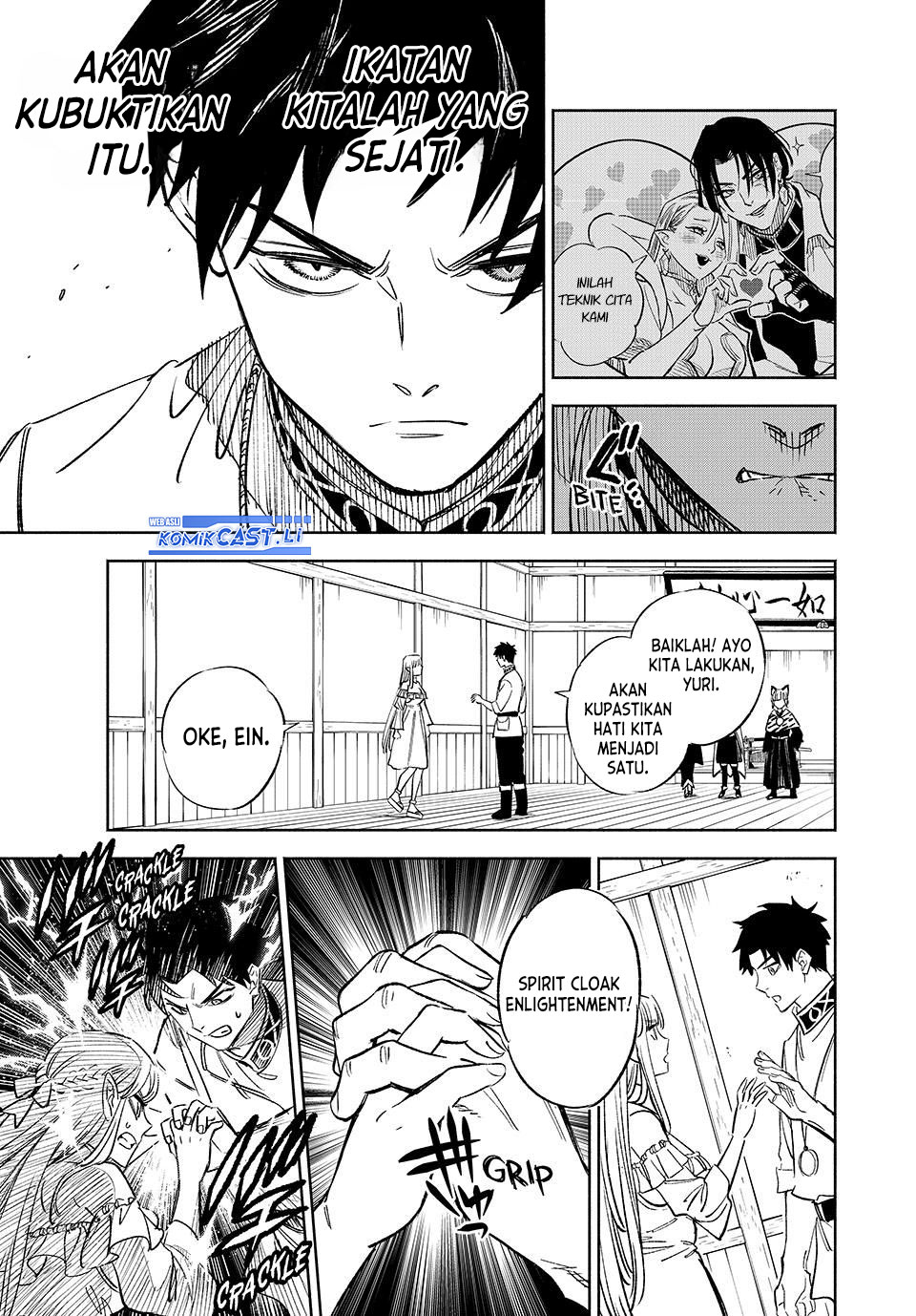 The Unfavorable Job “Appraiser” Is Actually the Strongest Chapter 99