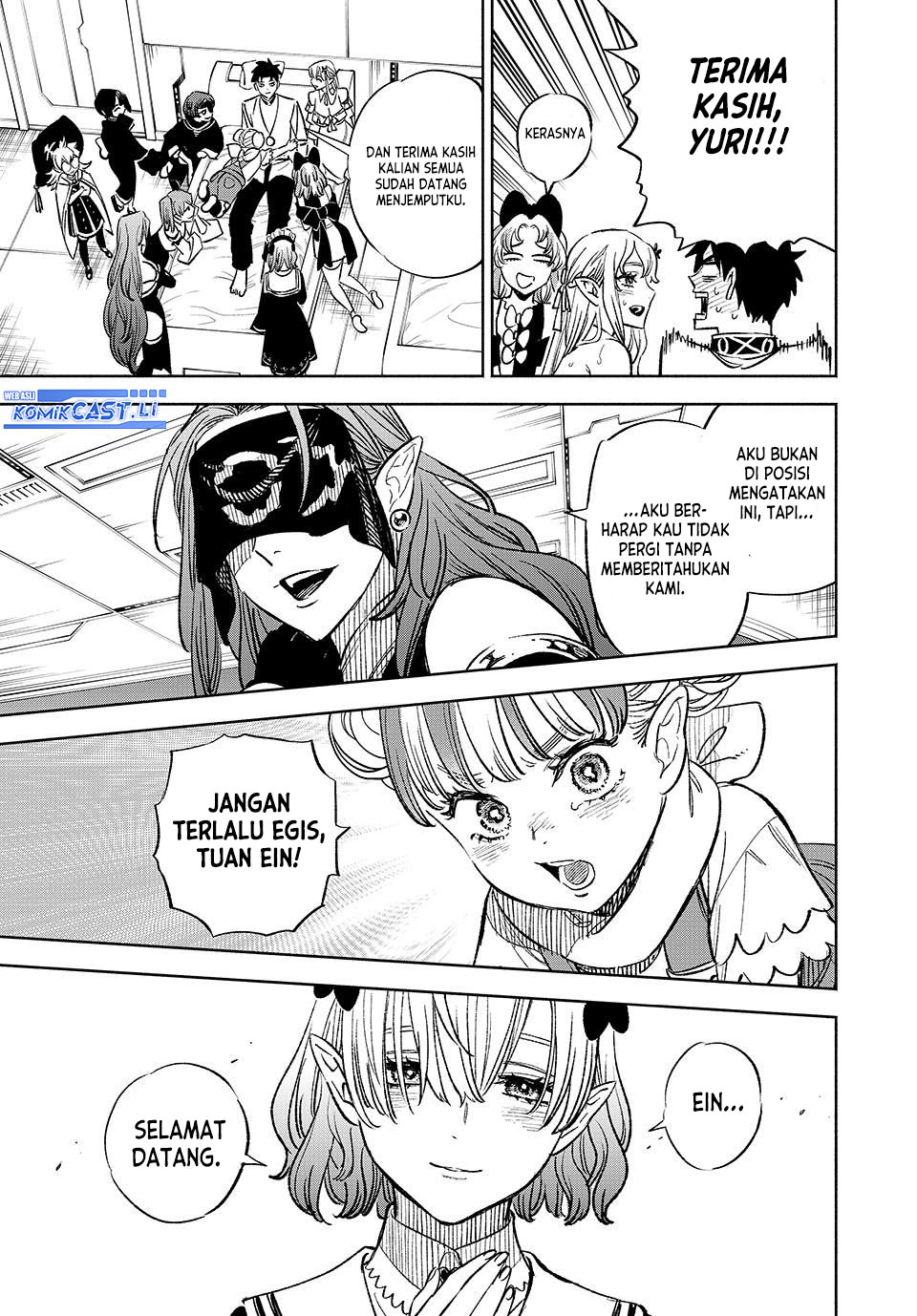 The Unfavorable Job “Appraiser” Is Actually the Strongest Chapter 99