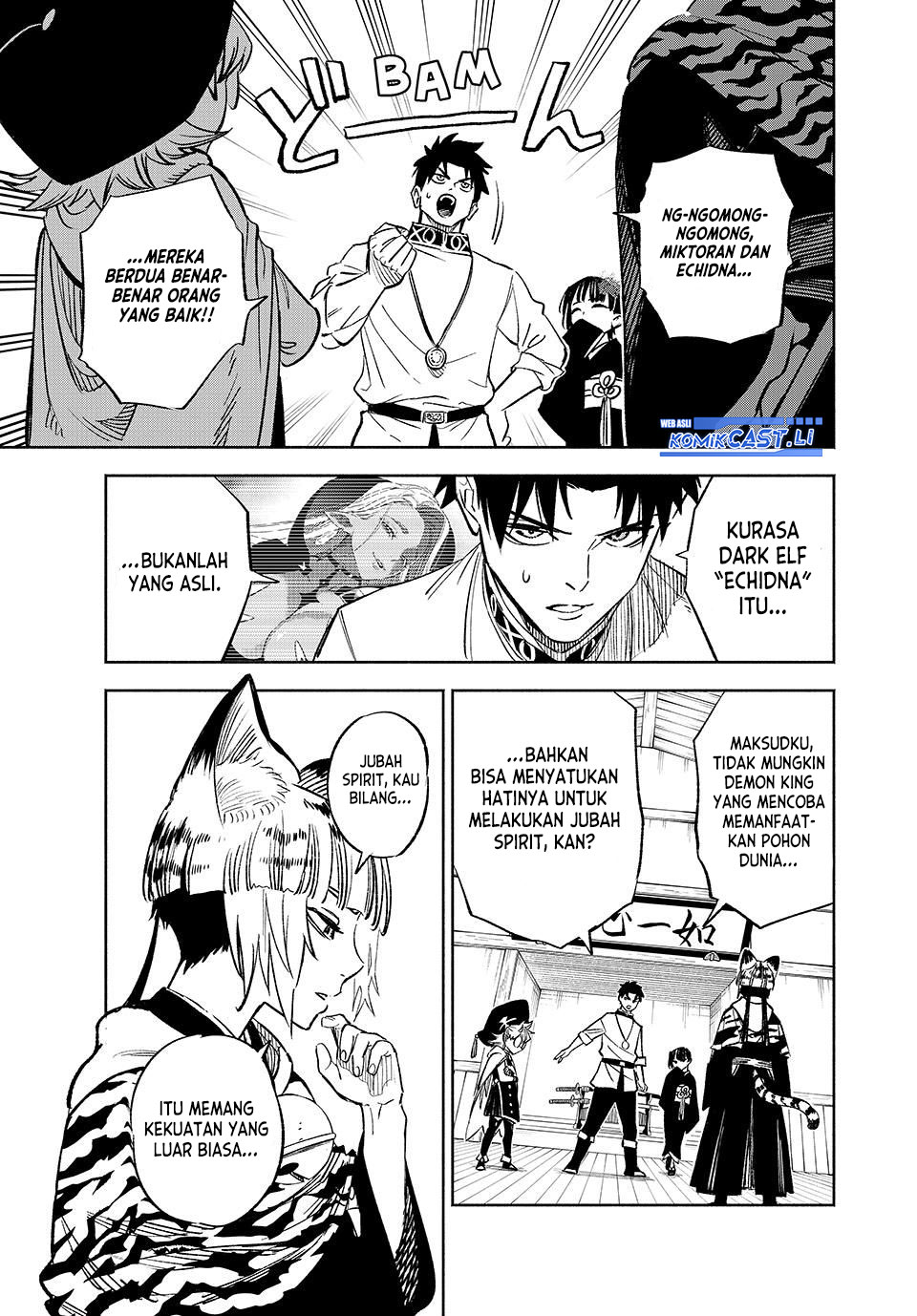 The Unfavorable Job “Appraiser” Is Actually the Strongest Chapter 99