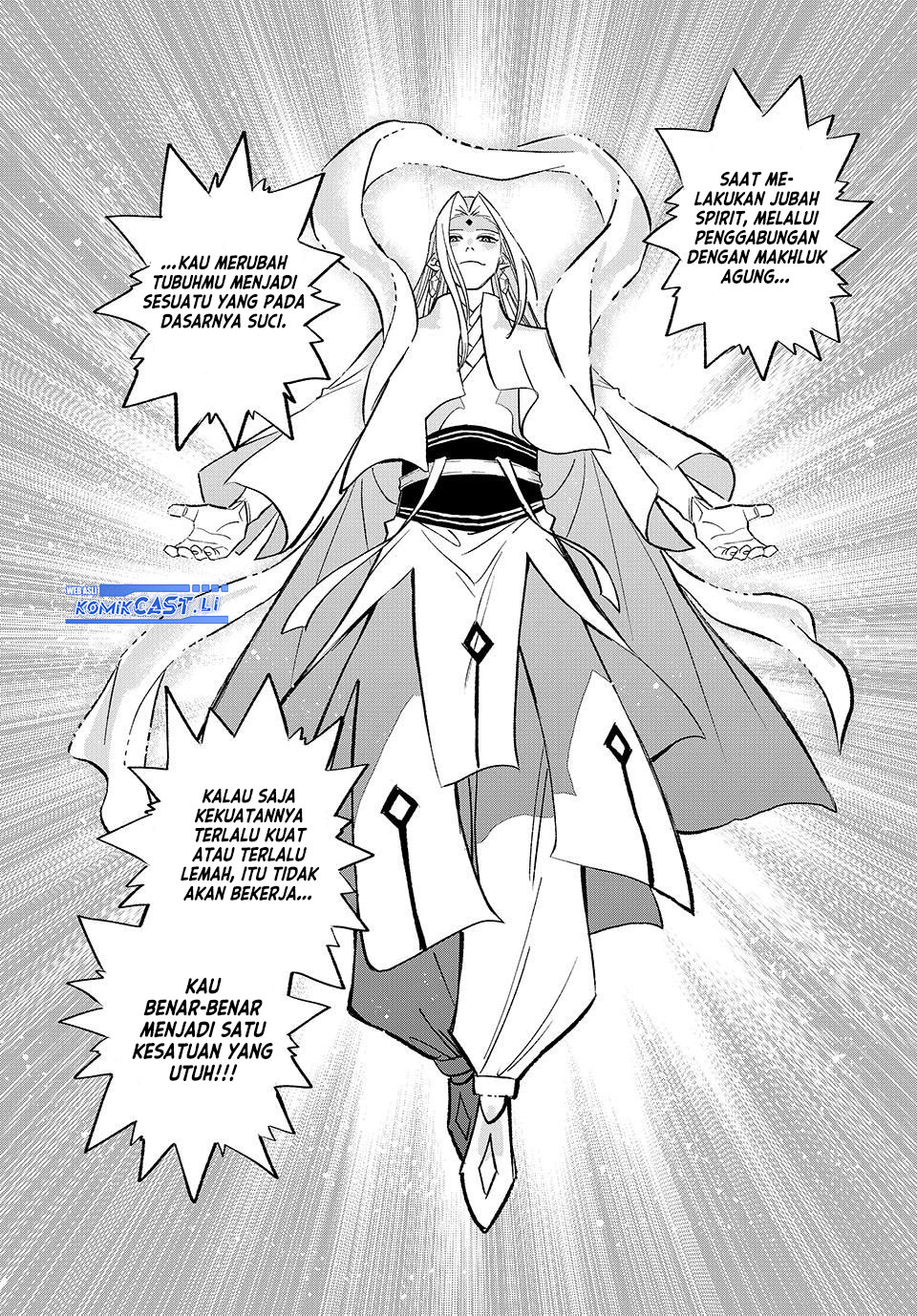 The Unfavorable Job “Appraiser” Is Actually the Strongest Chapter 99
