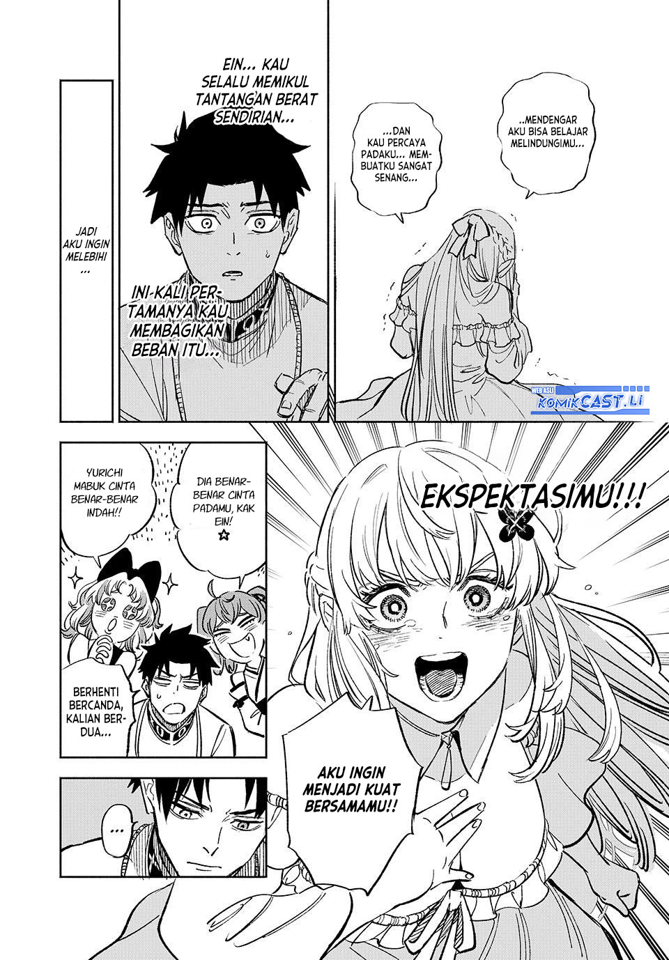 The Unfavorable Job “Appraiser” Is Actually the Strongest Chapter 99