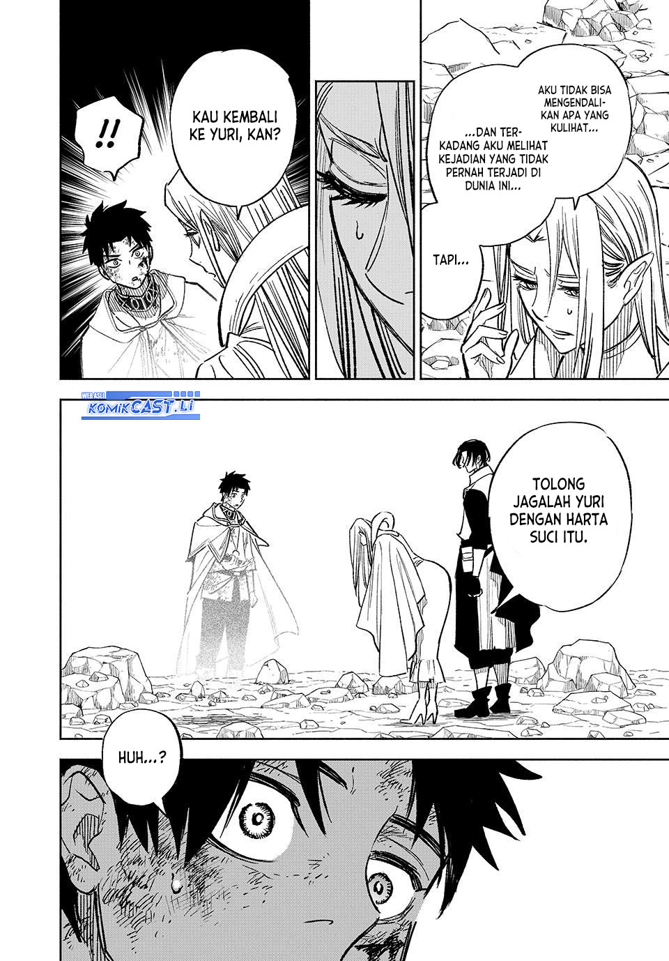 The Unfavorable Job “Appraiser” Is Actually the Strongest Chapter 99