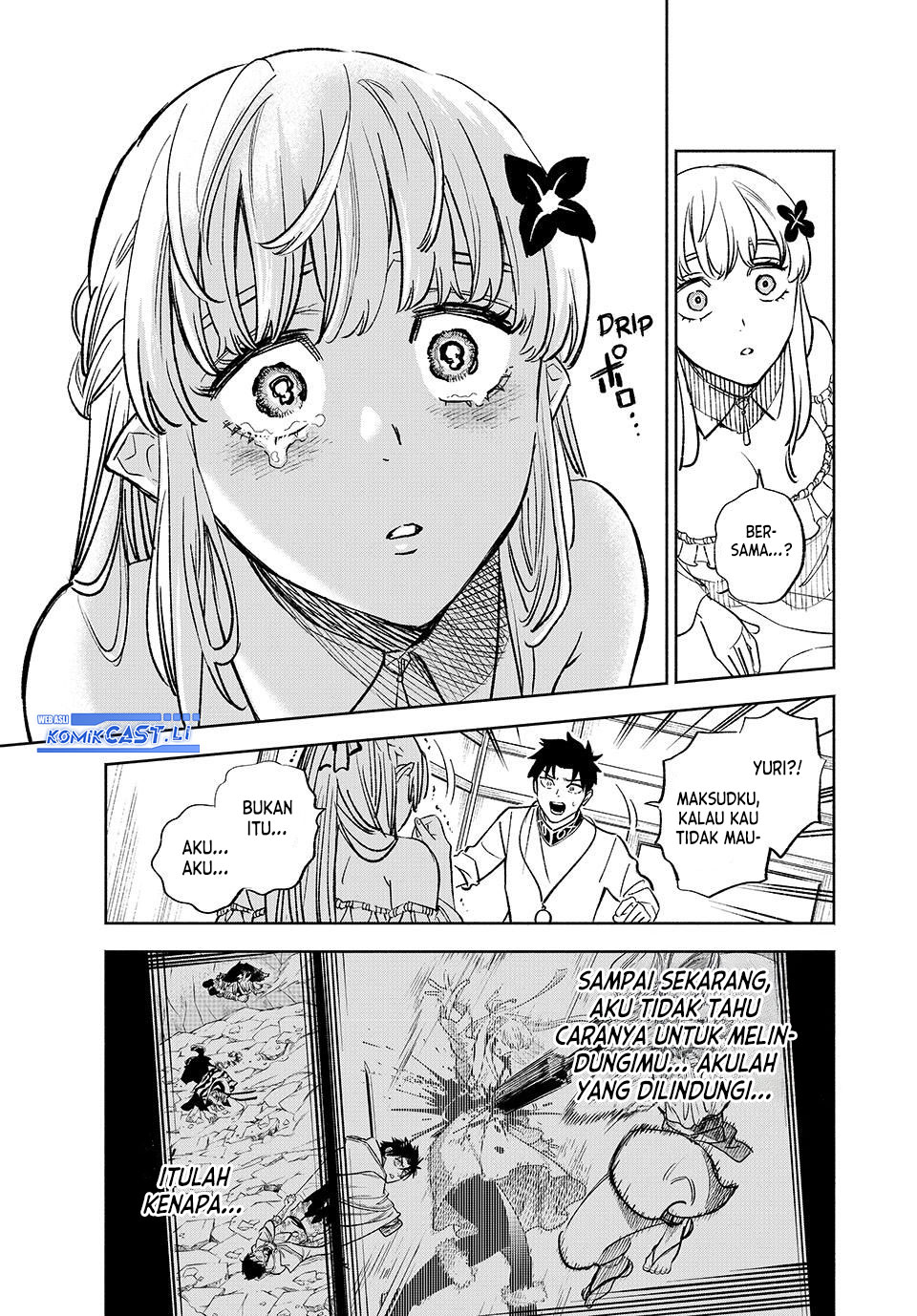 The Unfavorable Job “Appraiser” Is Actually the Strongest Chapter 99