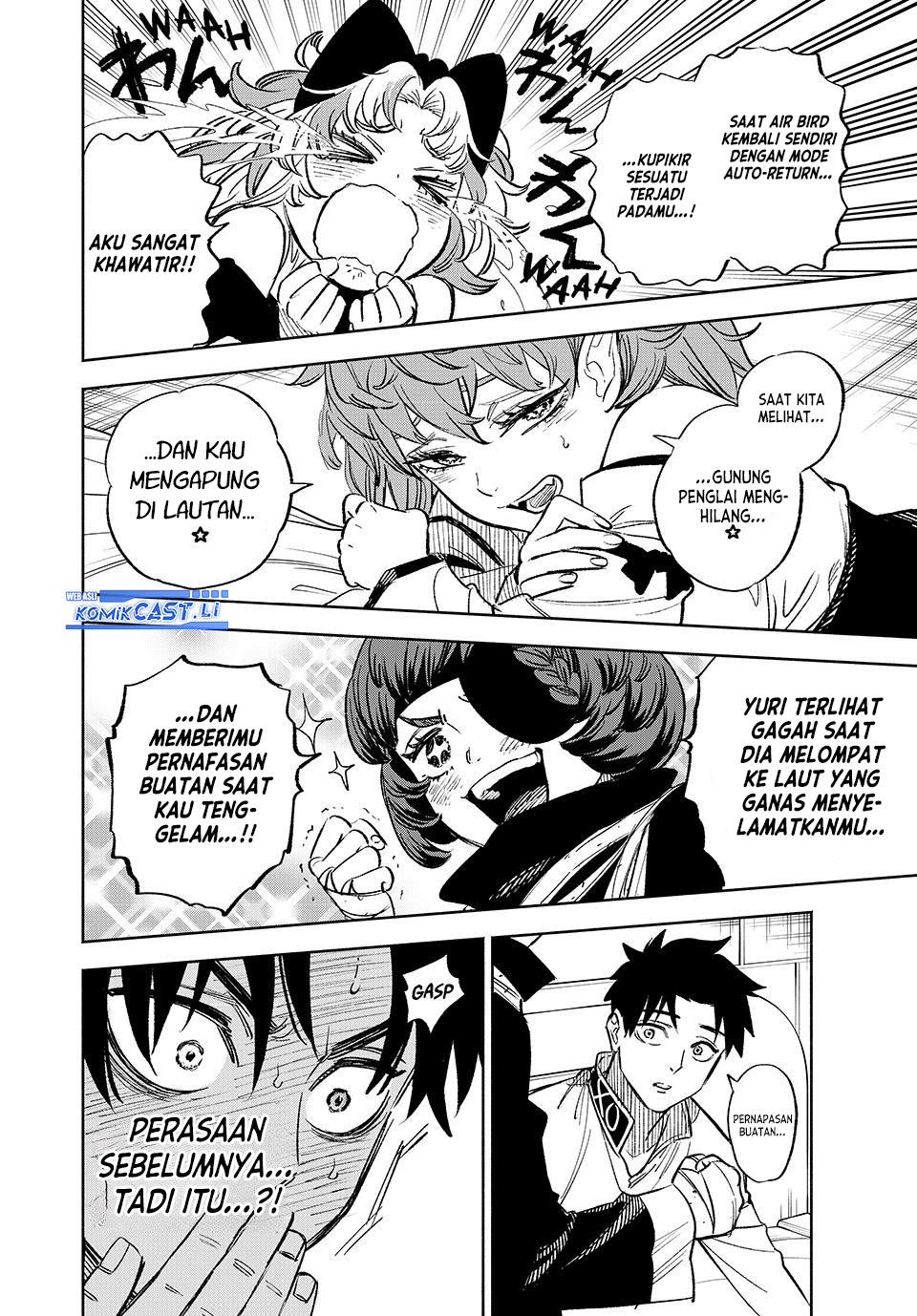 The Unfavorable Job “Appraiser” Is Actually the Strongest Chapter 99