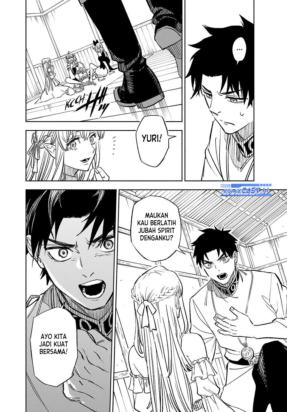 The Unfavorable Job “Appraiser” Is Actually the Strongest Chapter 99