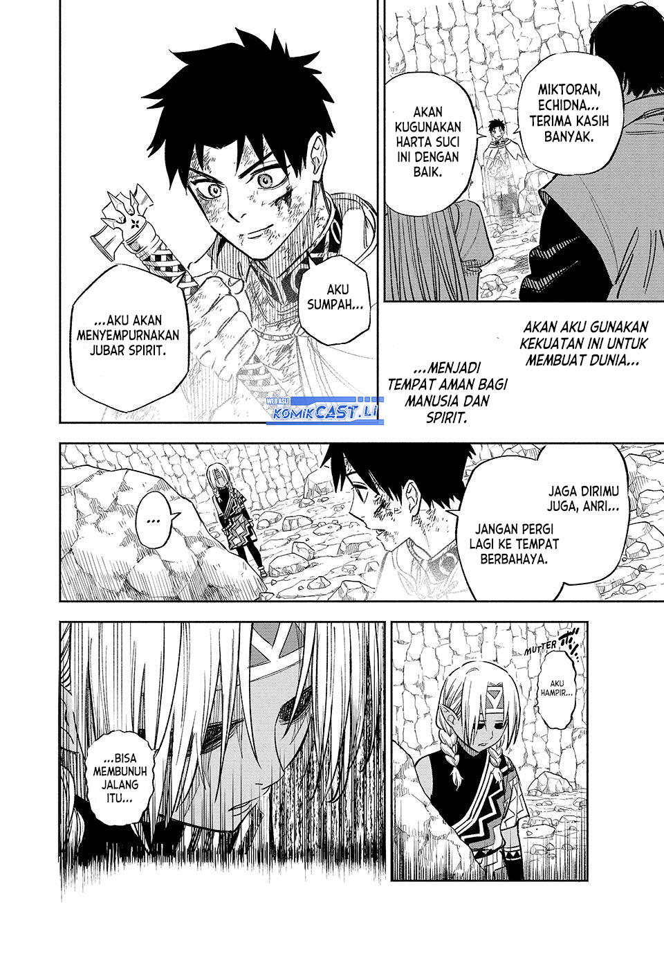 The Unfavorable Job “Appraiser” Is Actually the Strongest Chapter 99