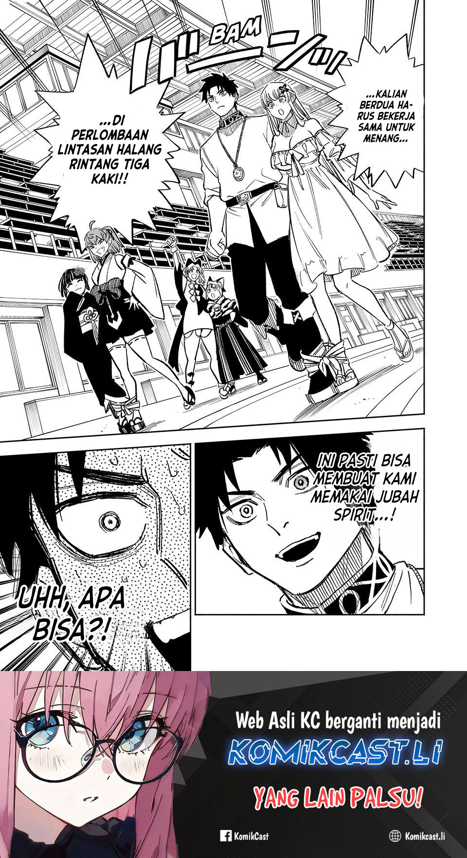 The Unfavorable Job “Appraiser” Is Actually the Strongest Chapter 99