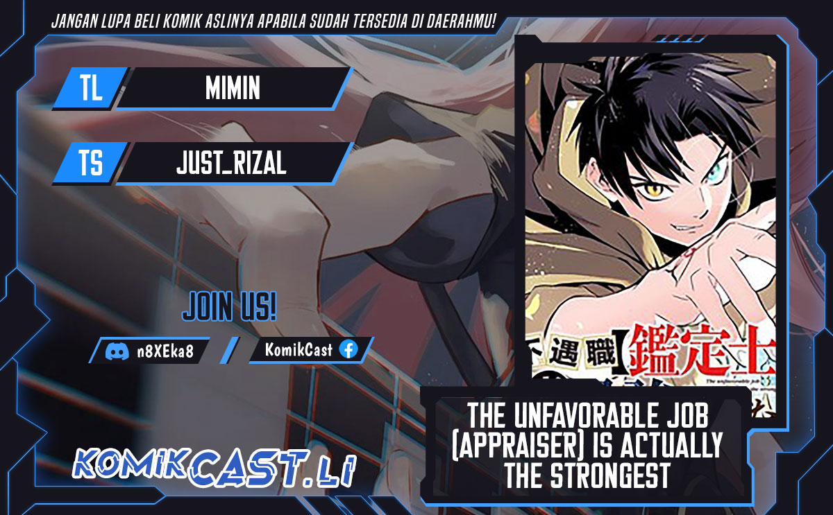 The Unfavorable Job “Appraiser” Is Actually the Strongest Chapter 99