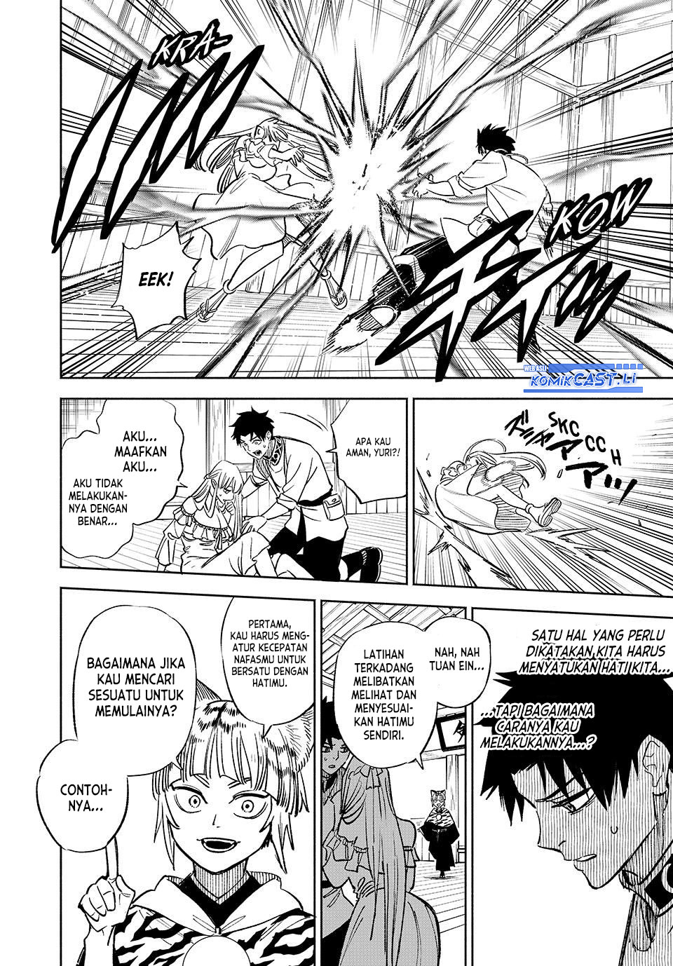 The Unfavorable Job “Appraiser” Is Actually the Strongest Chapter 99