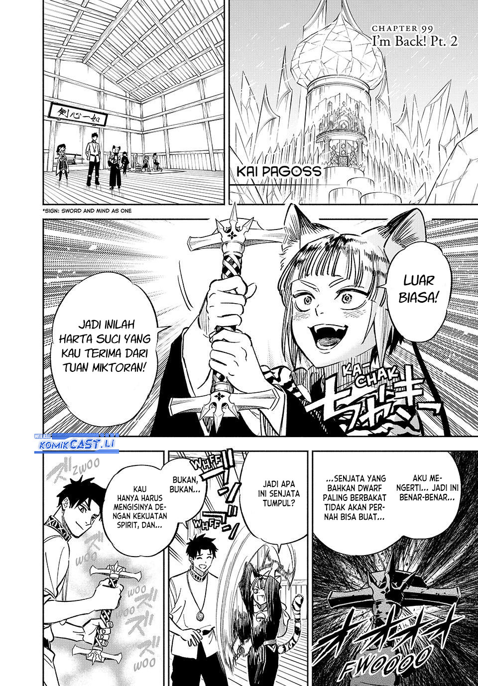 The Unfavorable Job “Appraiser” Is Actually the Strongest Chapter 99