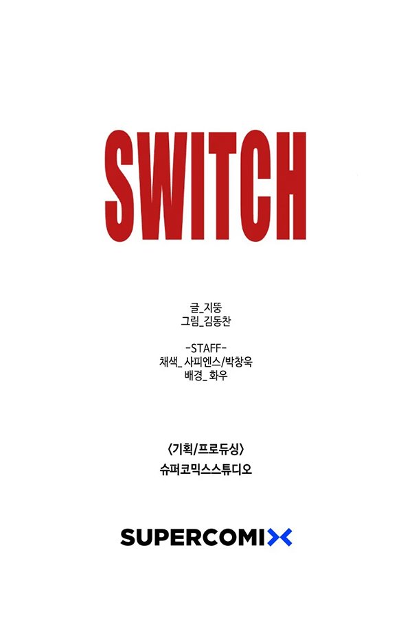 Switch Chapter 30.2