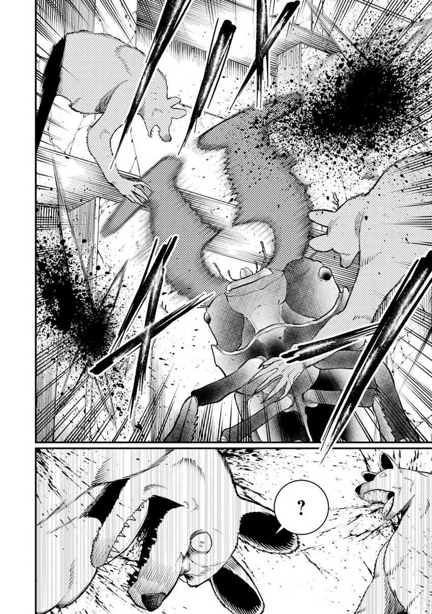 Hoshokusha Kei Mahou Shoujo Chapter 04