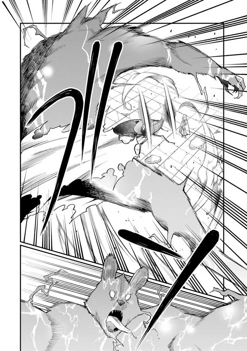 Hoshokusha Kei Mahou Shoujo Chapter 04