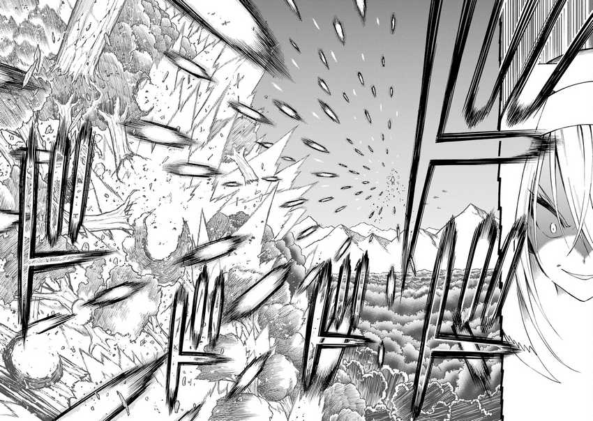 Hoshokusha Kei Mahou Shoujo Chapter 05