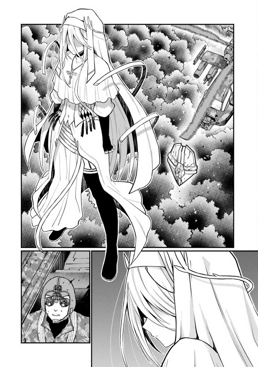 Hoshokusha Kei Mahou Shoujo Chapter 05
